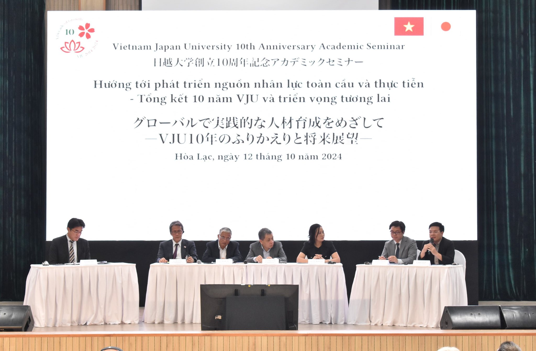 HoangLongCMS