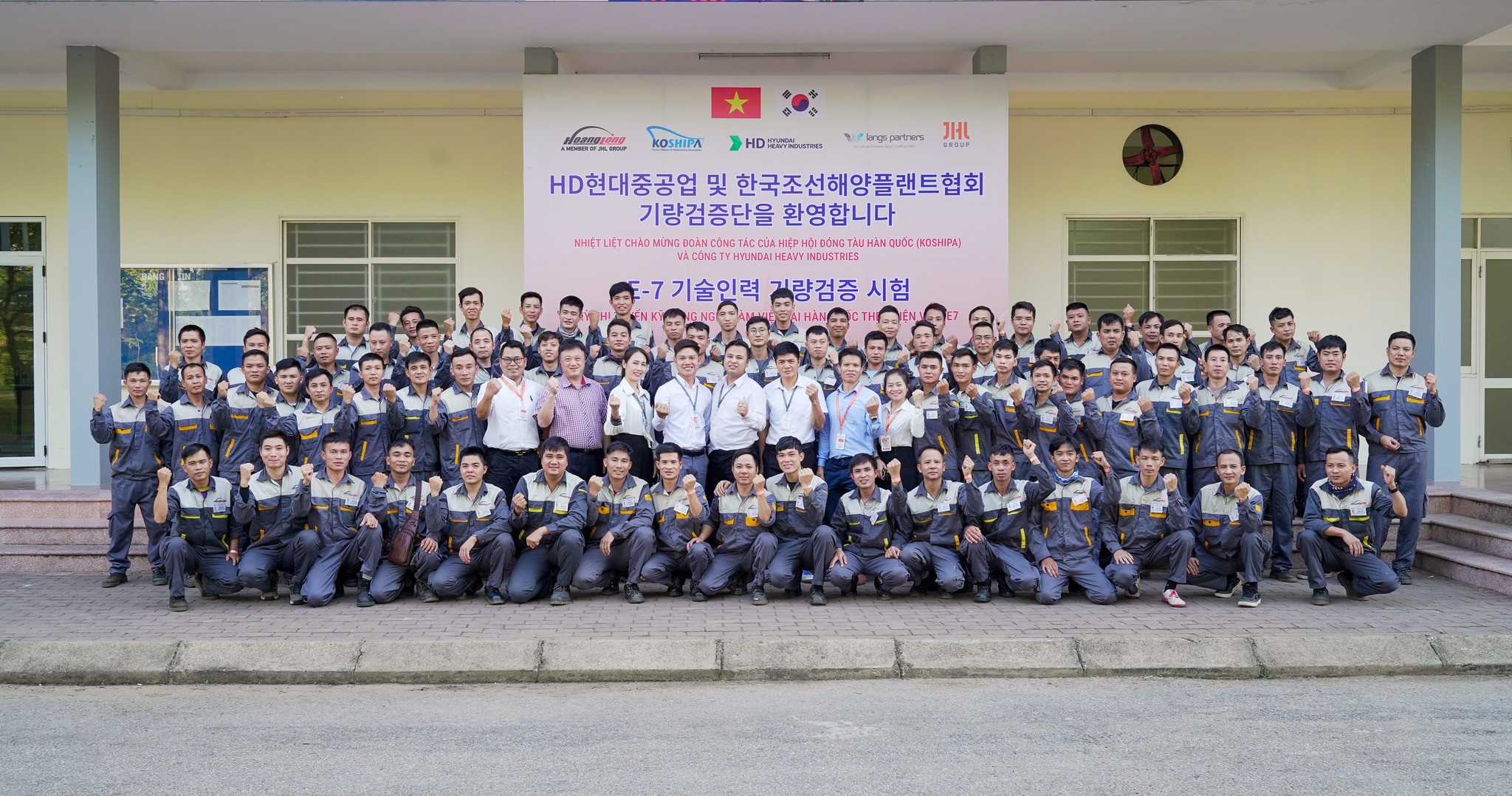 HoangLongCMS